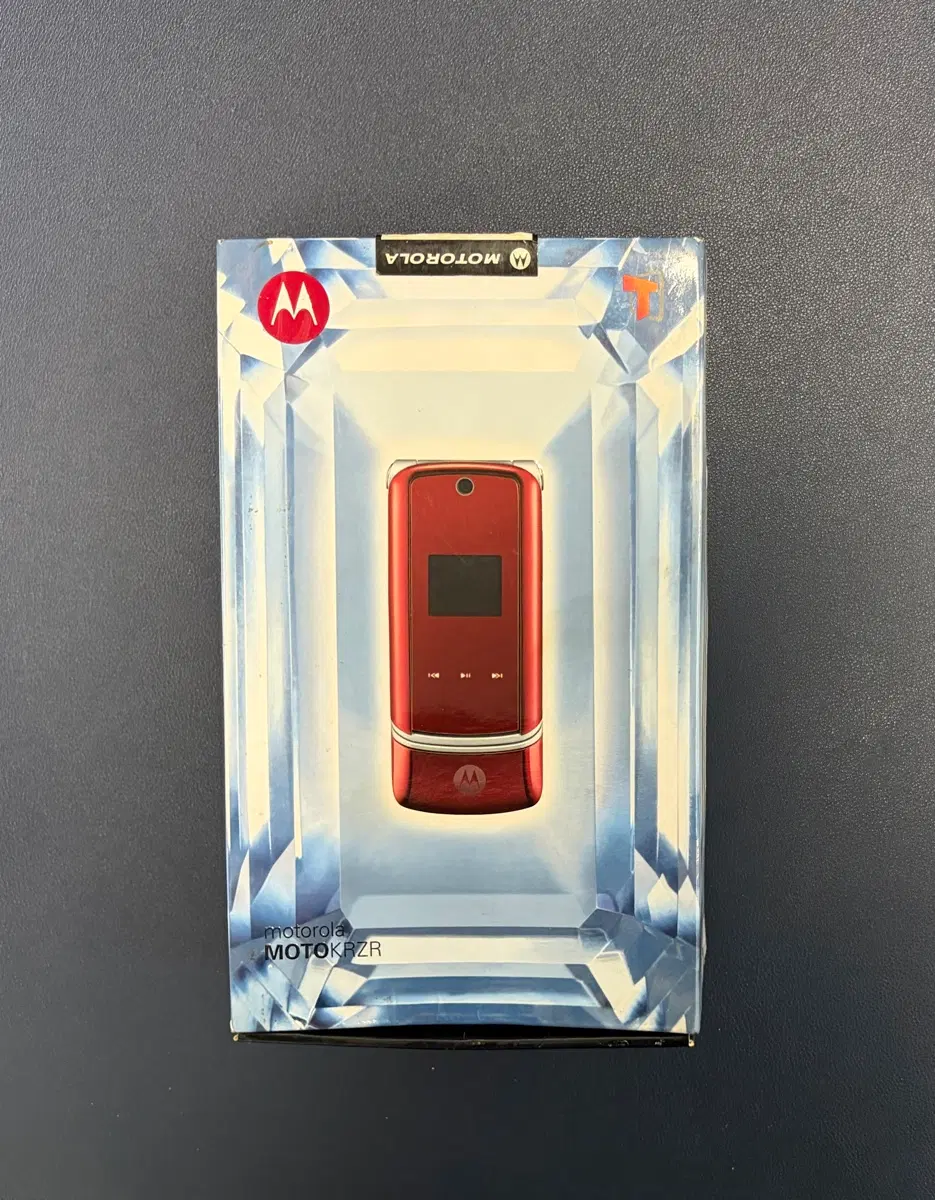 새제품 모토로라 크레이저폰 ms700 팝니다