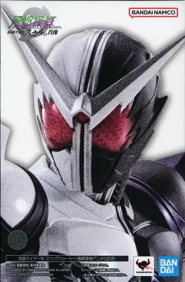 BANDAI SPIRITS S.H.Figuarts 진골조제법 후토 탐정 가면라이더 스컬의 초상 가면라이더 W 팬텀 조커 (후토 탐정 애니메이션화 기념)