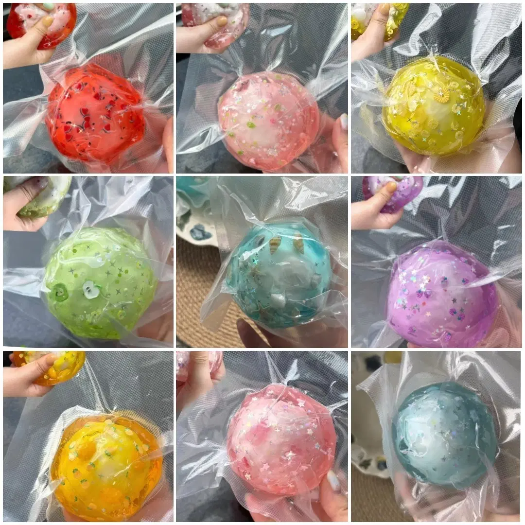 왁뿌볼 슬랑이 중국 샤오홍슈 공구