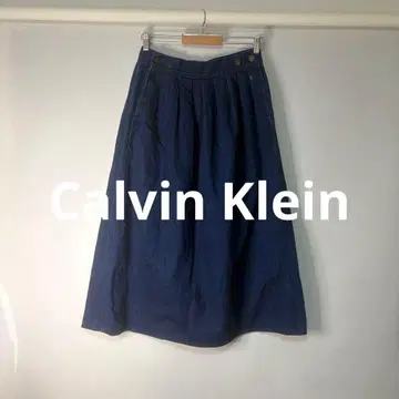 90s Calvin Klein 데님 롱 스커트 일본제 롱 기장 플레어