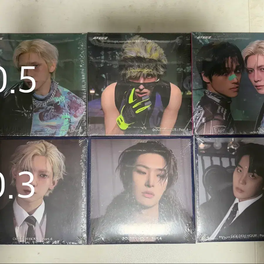 에이티즈 디지팩 팝니다
