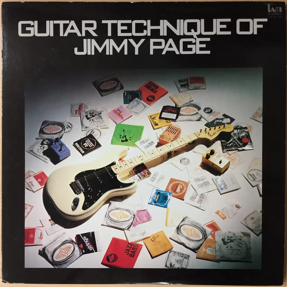 (수입LP) Katsumi Kobayashi / Guitar Technique Of Jimmy Page