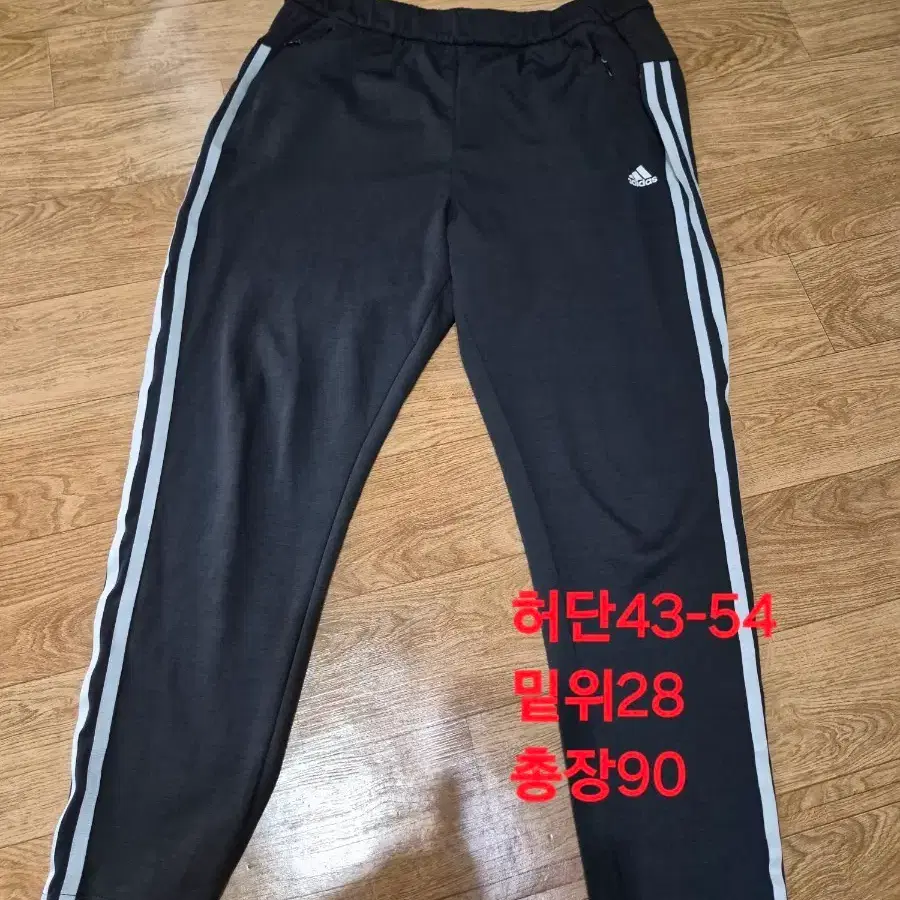 아디다스 여성 조거 트레이닝 팬츠 (블랙) A/XL