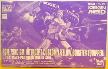 BANDAI SPIRITS HG 짐 인터셉트 커스텀 펠로우 부스터 장비