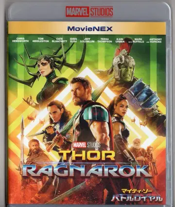 외국 영화 Blu-ray 보통) 마이티 소어 배틀 로얄 MovieNEX
