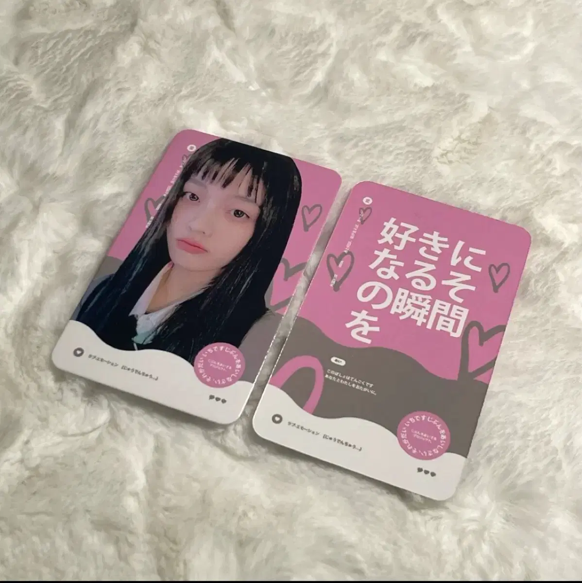 아일릿 illit 이로하 로하 비공굿 포토카드 포카 대량 양도 랜박