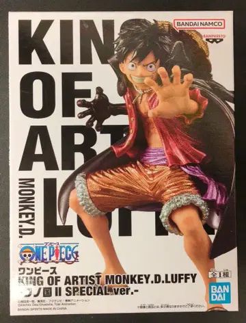 BANDAI SPIRITS KING OF ARTIST THE MONKEY.D.LUFFY 와노쿠니 II SPECIAL ver. 몽키 D 루피