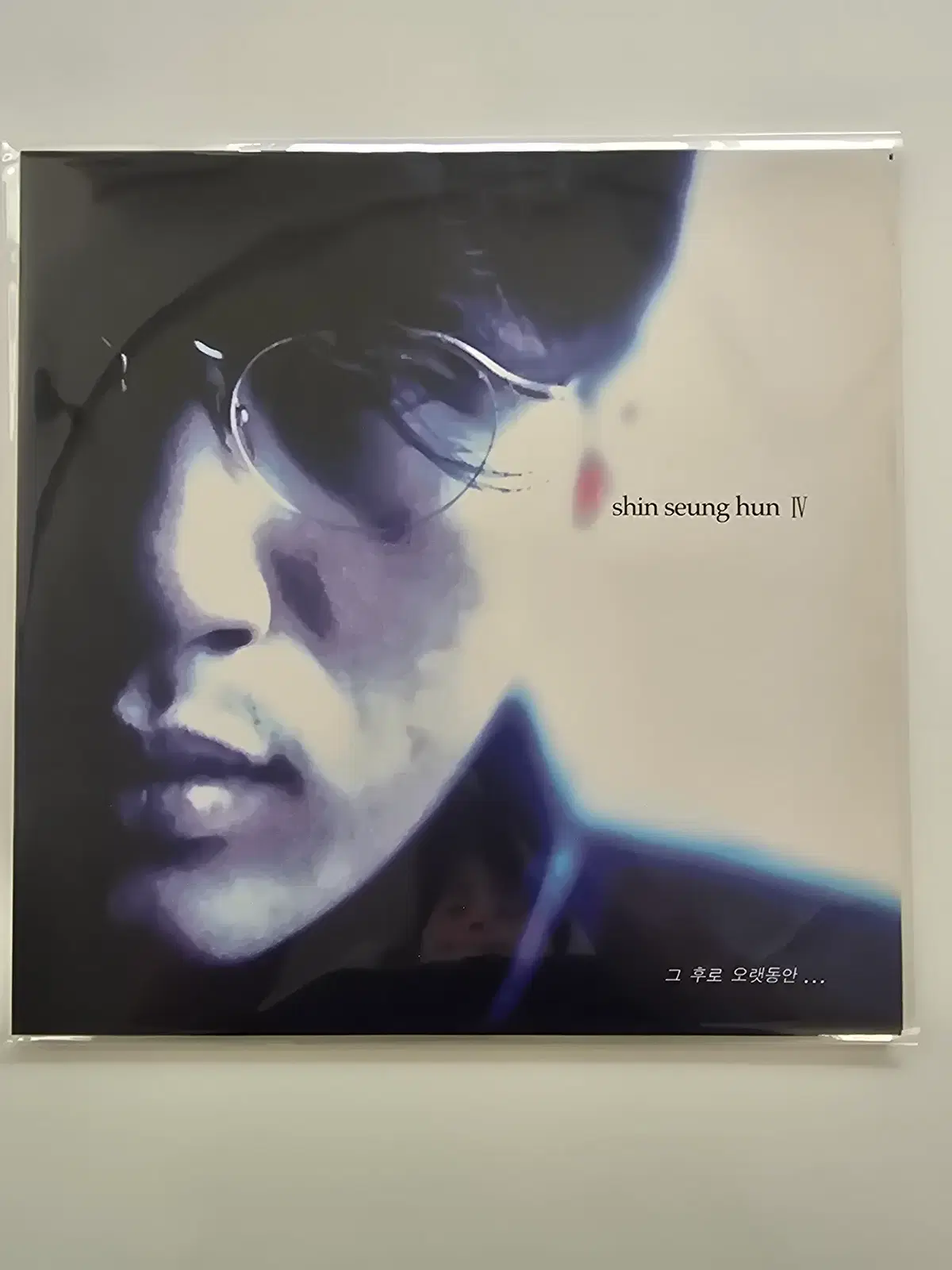 신승훈 LP/ 신승훈4집 -그 후로 오랫동안,오랜 이별뒤에,너를 보내며 /가사집 있음/ MINT