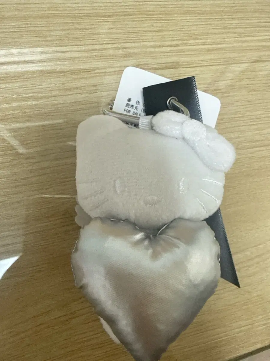 키티 인형
