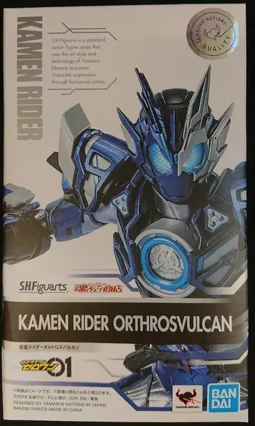 BANDAI SPIRITS S.H.Figuarts 가면라이더 제로원 가면라이더 올트로스 발칸