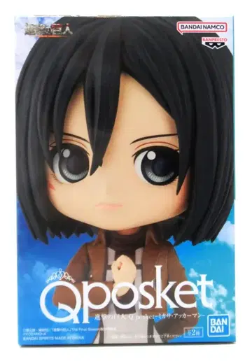 BANDAI SPIRITS Q posket 미카사 미카사 아커만 A A