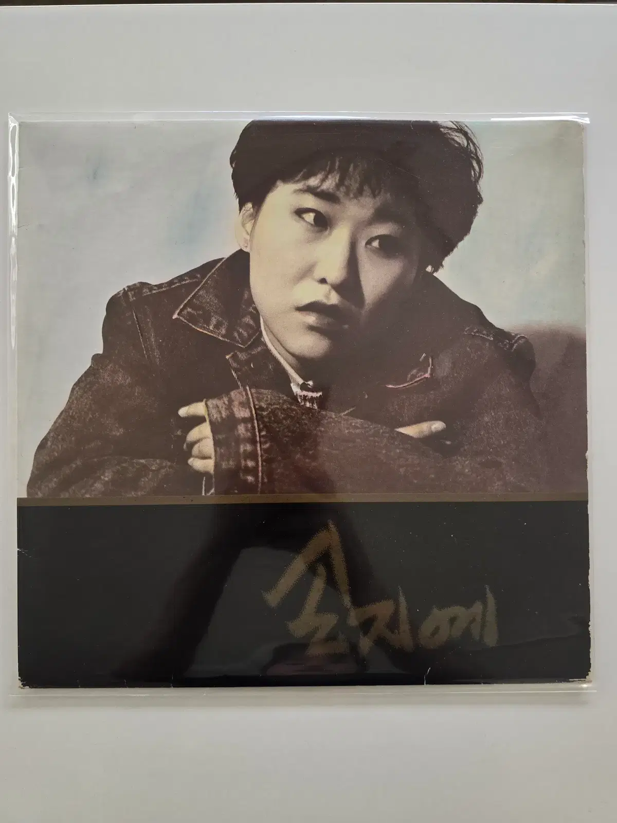 조지예 LP/ 조지예 -지금 이 순간,우리 사이,벽 /가사집 있음/ A안:MINT, B안:NM