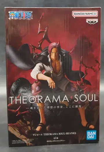 BANDAI SPIRITS THEORAMA SOUL SHANKS 샹크스
