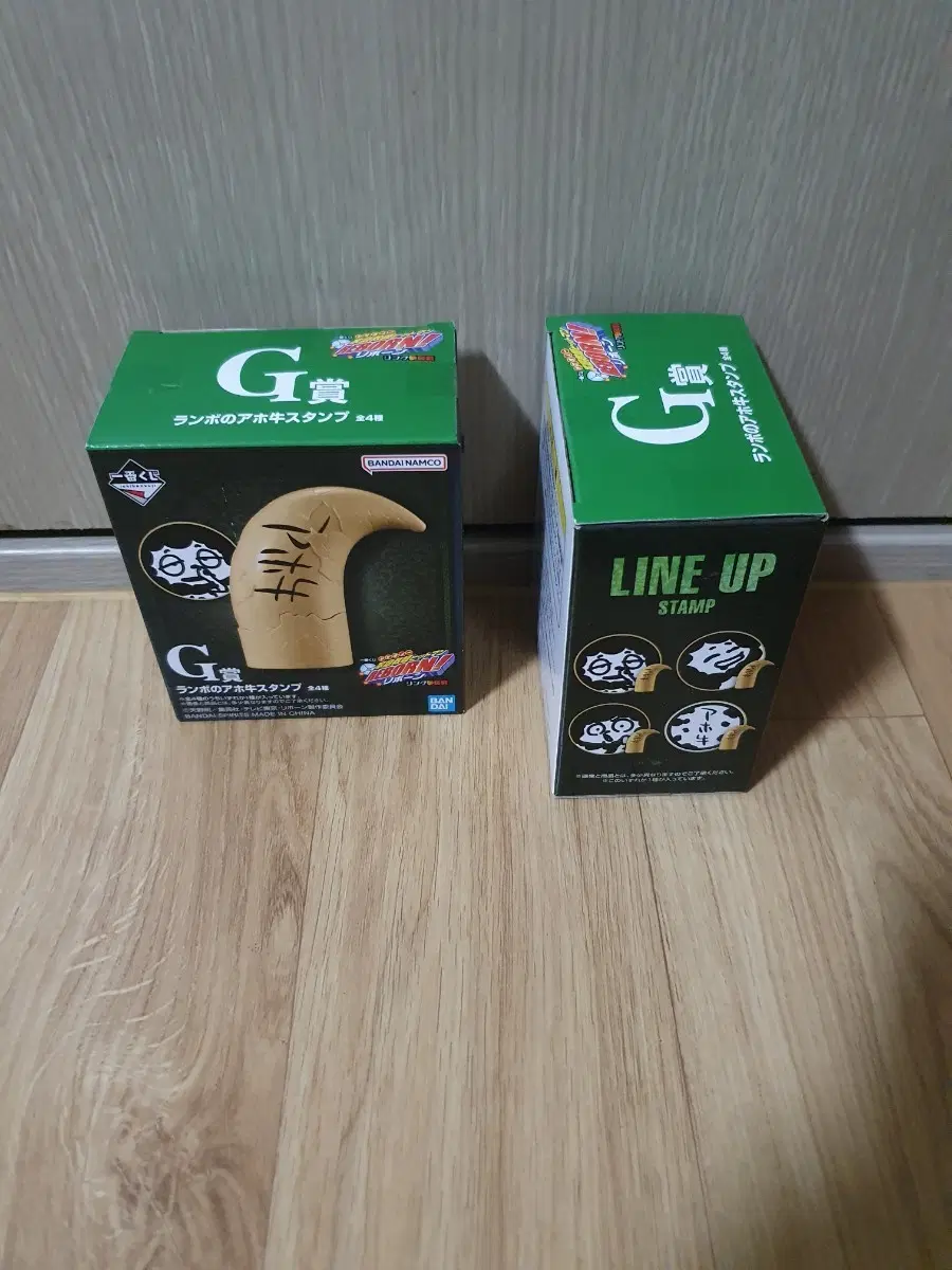 제일복권 가히리 G상 람보 스탬프 2종