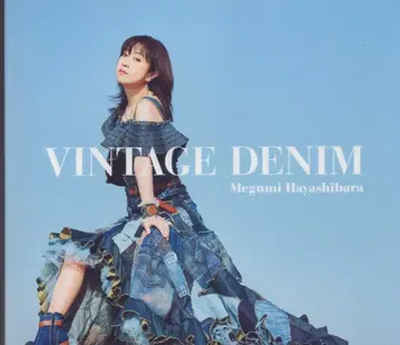 성우 CD 하야시바라 메구미 VINTAGE DENIM/30th Anniversary Best Album