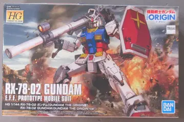 반다이 HG GUNDAM THE ORIGIN RX-78-02 건담