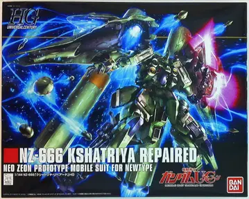 반다이 1/144 HGUC 크샤트리아 리페어드 179