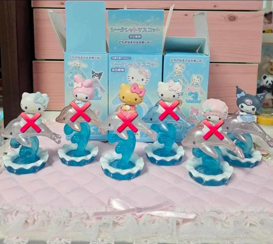 (일본정품/한정판) 산리오 돌고래 시리즈 피규어 쿠로미