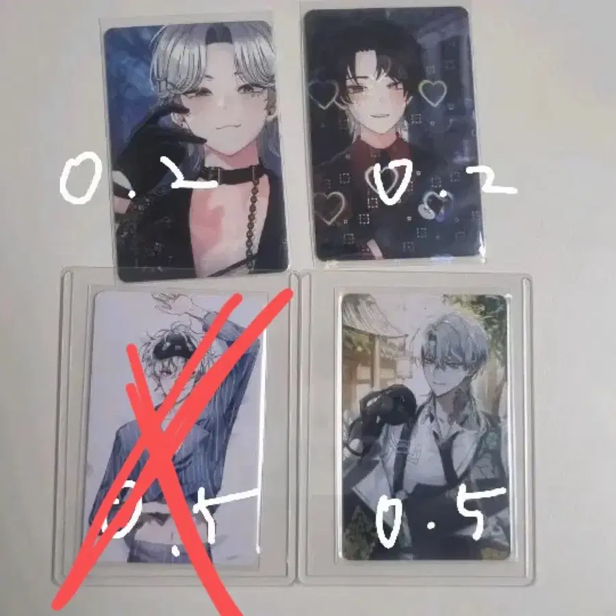 싸이코드 감제이 늦잠 포토카드