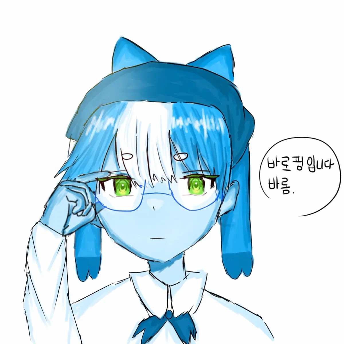 그림커미션