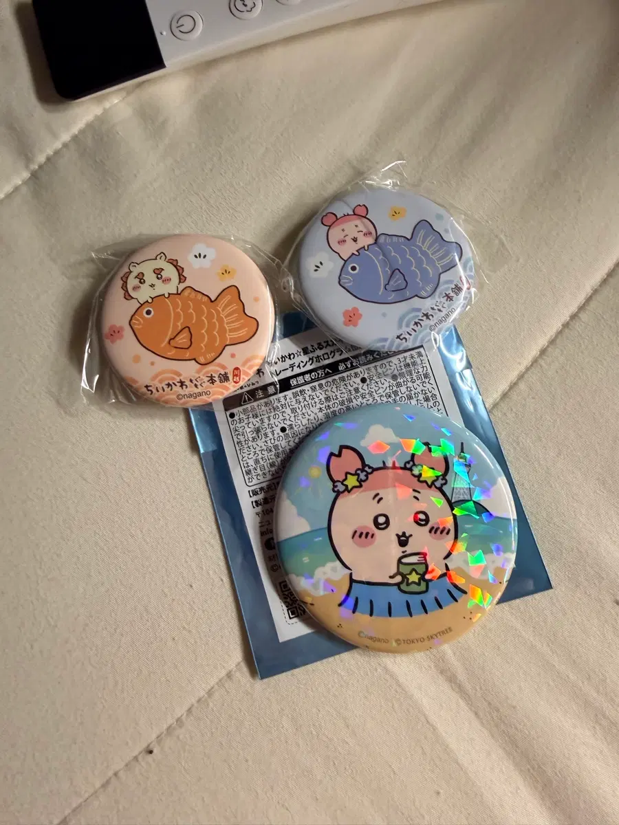 치이카와 뱃지 일괄