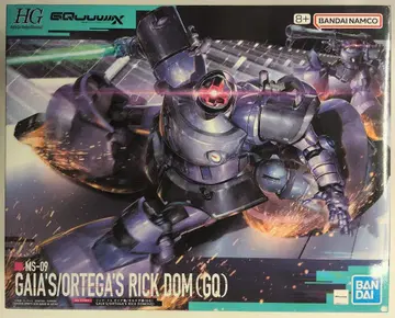 BANDAI SPIRITS HG 1/144 기동전사 건담 GQuuuuuuX 릭 돔 가이아기/오르테가기(GQ) 9