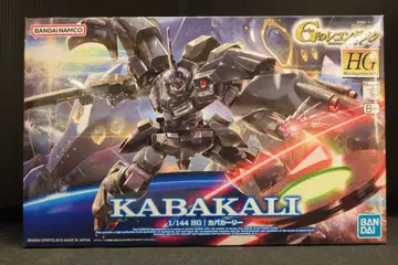 BANDAI SPIRITS HG 1/144 반다이남코판 카바컬리 16