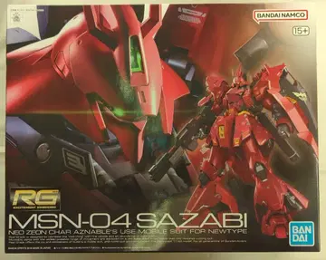 BANDAI SPIRITS RG 1/144 반다이남코판 사자비/15+ 표기 29