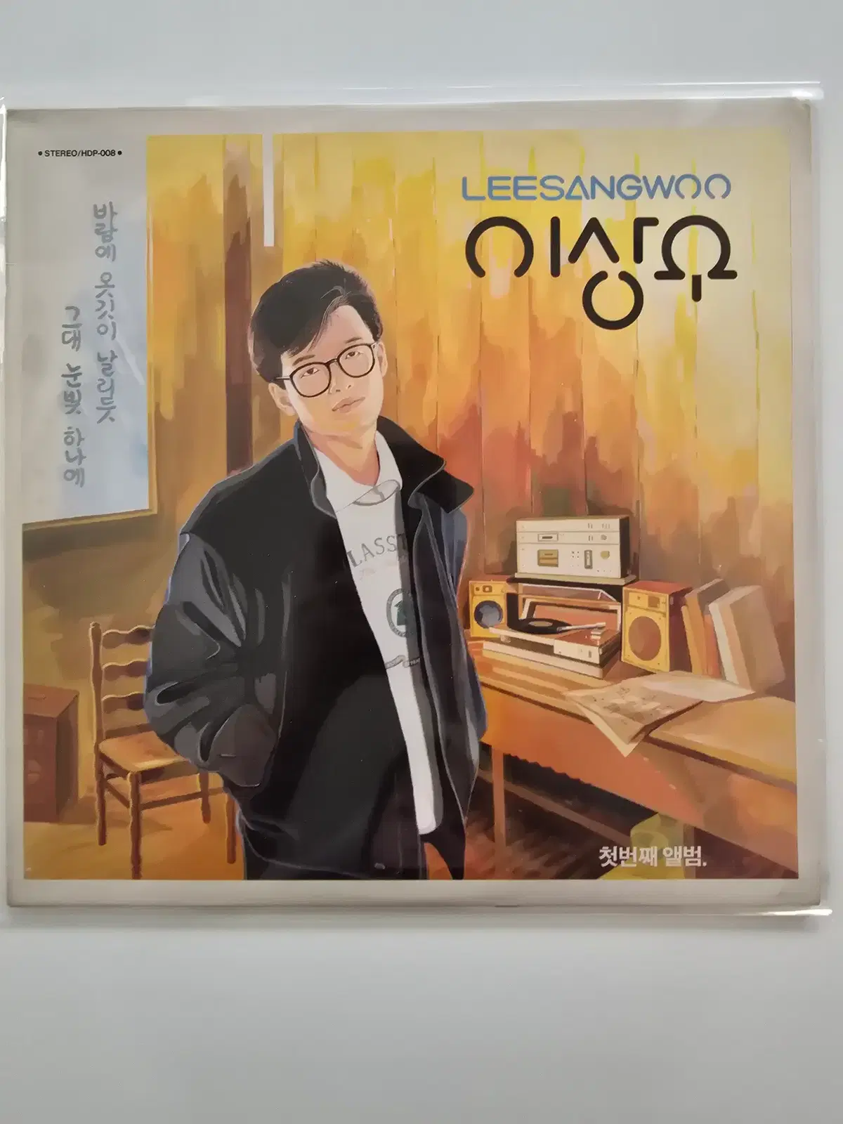 이상우 LP/ 이상우 1집 - 바람에 옷깃이 날리듯, 그대 눈빛 하나에, 한 켤레의 구두로 / 가사집 있음/ A안: NM(트랙기스 소리팅김없음), B안: MINT