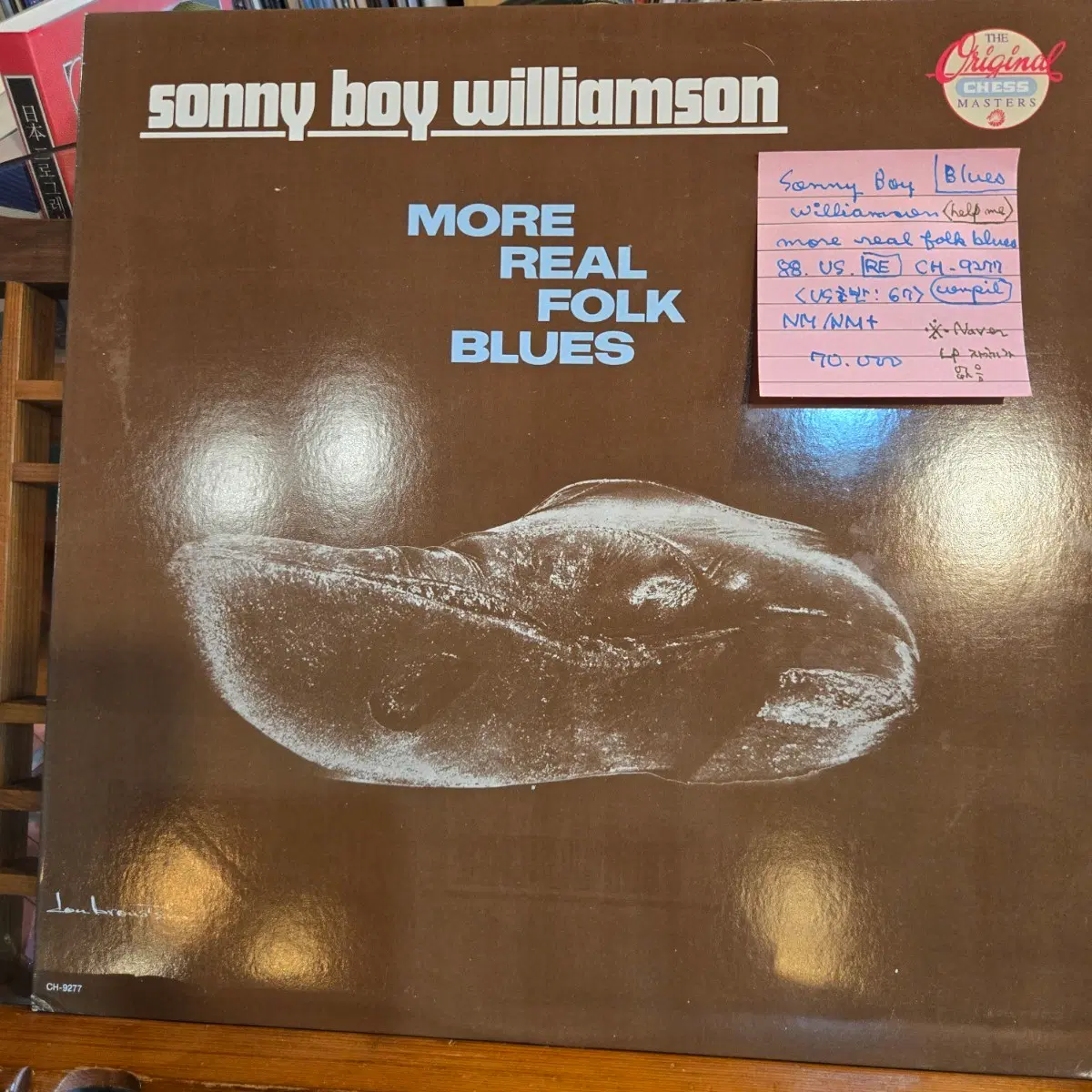 Sonny Boy Williamson.more real folk blues.88.US.RE.NM/NM+.민트급LP