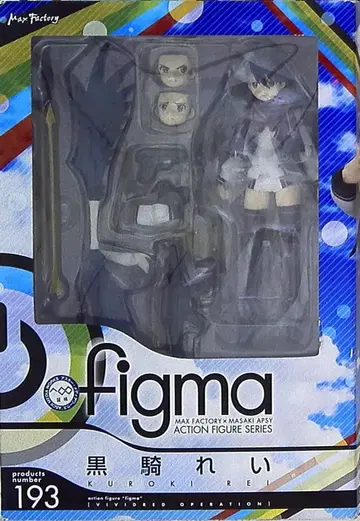 맥스팩토리 figma 쿠로키 레이 193