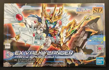 반다이 SD BUILD DIVERS:R 엑스발키랜더