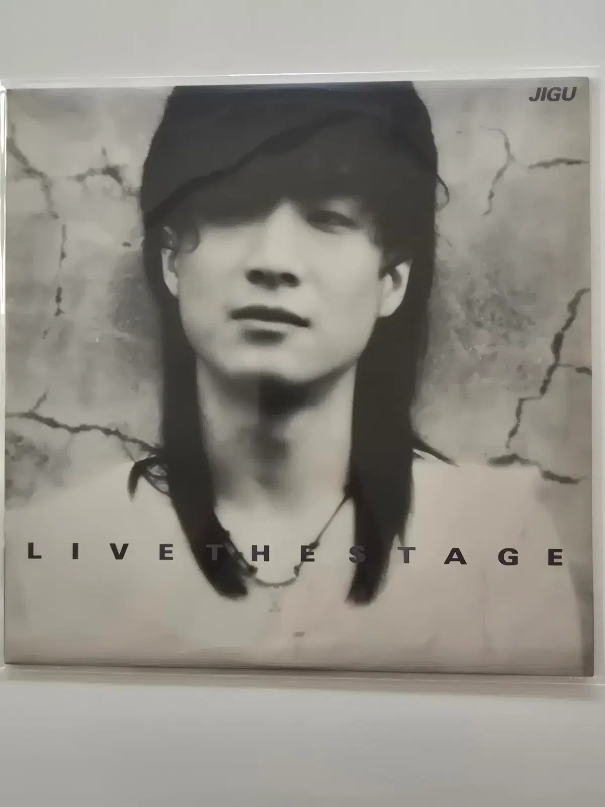 이덕진 LP / 이덕진 2집 (LIVE THE STAGE) - 굳바이 엑스트라, 자유를 향하여, 너에게 / EX+