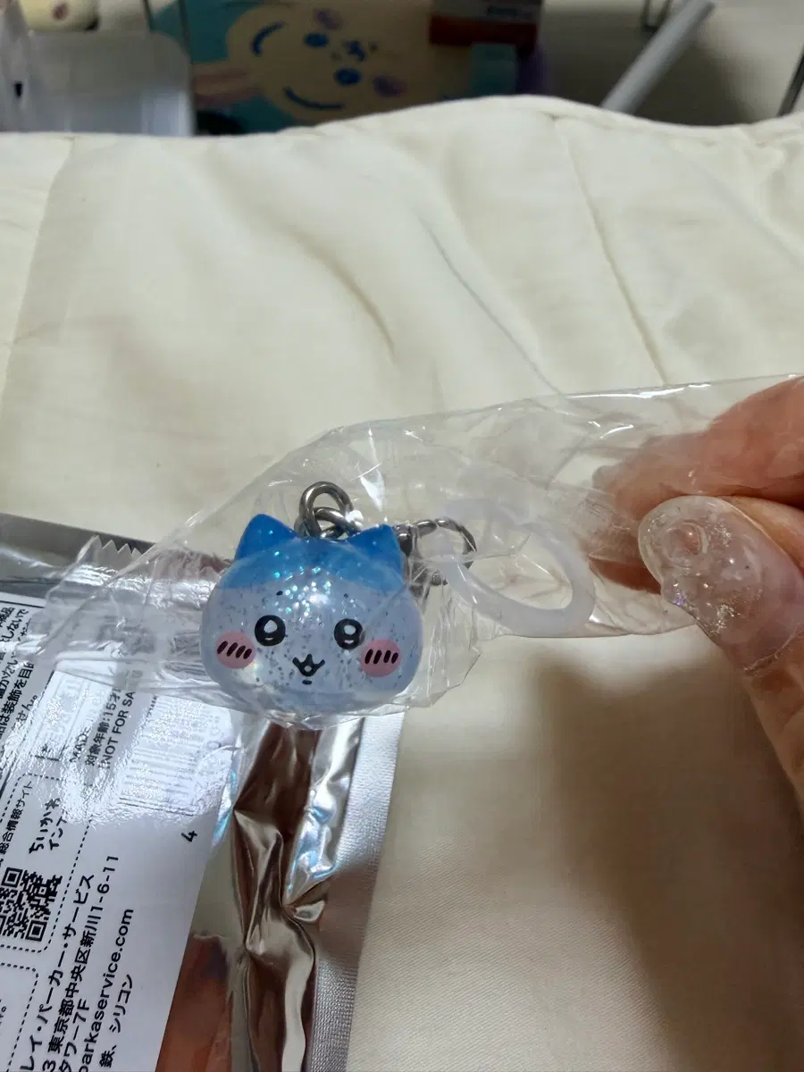 하치와레 치이카와특전