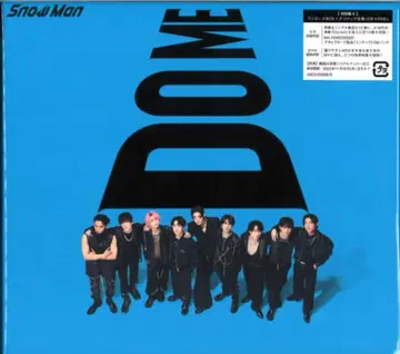 SnowMan DVD 포함 초회 한정판 A i DO ME 파랑