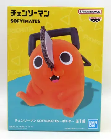 BANDAI SPIRITS SOFVIMATES 포치타