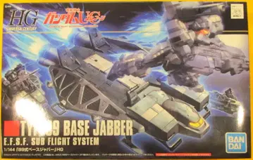 BANDAI SPIRITS HGUC 89식 베이스 자바 158