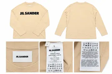 JIL SANDER 로고 프린트 롱 슬리브 T셔츠 베이지