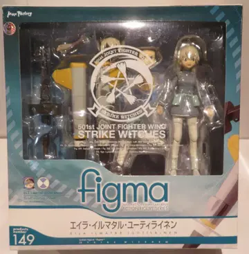 맥스팩토리 figma 에일라 일루마탈 유틸라이넨 149