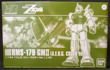 BANDAI SPIRITS HGUC Z 건담 짐 2 에우고 컬러 ver 1/144