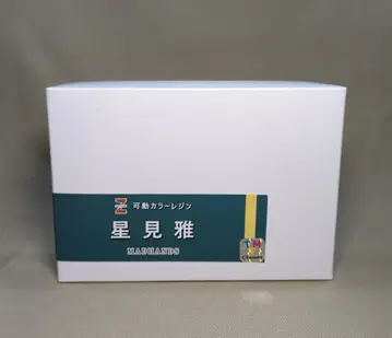 MADHANDS 가동 컬러 레진 조립 키트 호시미 미야비
