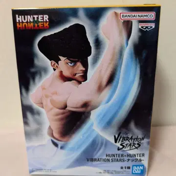 HUNTER x HUNTER VIBRATION STARS 너클