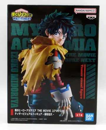 BANDAI SPIRITS 티저 비주얼 피규어 나의 히어로 아카데미아 미도리야 이즈쿠