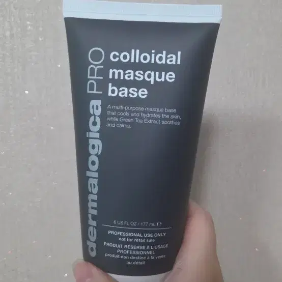 더말로지카 꼴로이달 팩