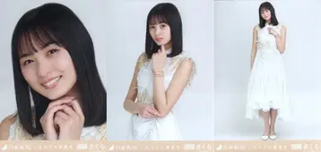 노기자카46 WEBSHOP 한정판 엔도 사쿠라 행복의 보호색 3종 컴프