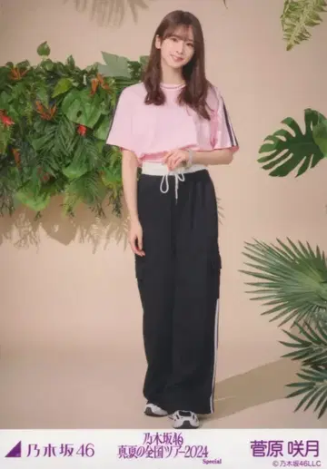 노기자카46 회장 한정 랜덤 브로마이드 스가와라 사츠키 한여름 전국 투어 2024 Special 히키