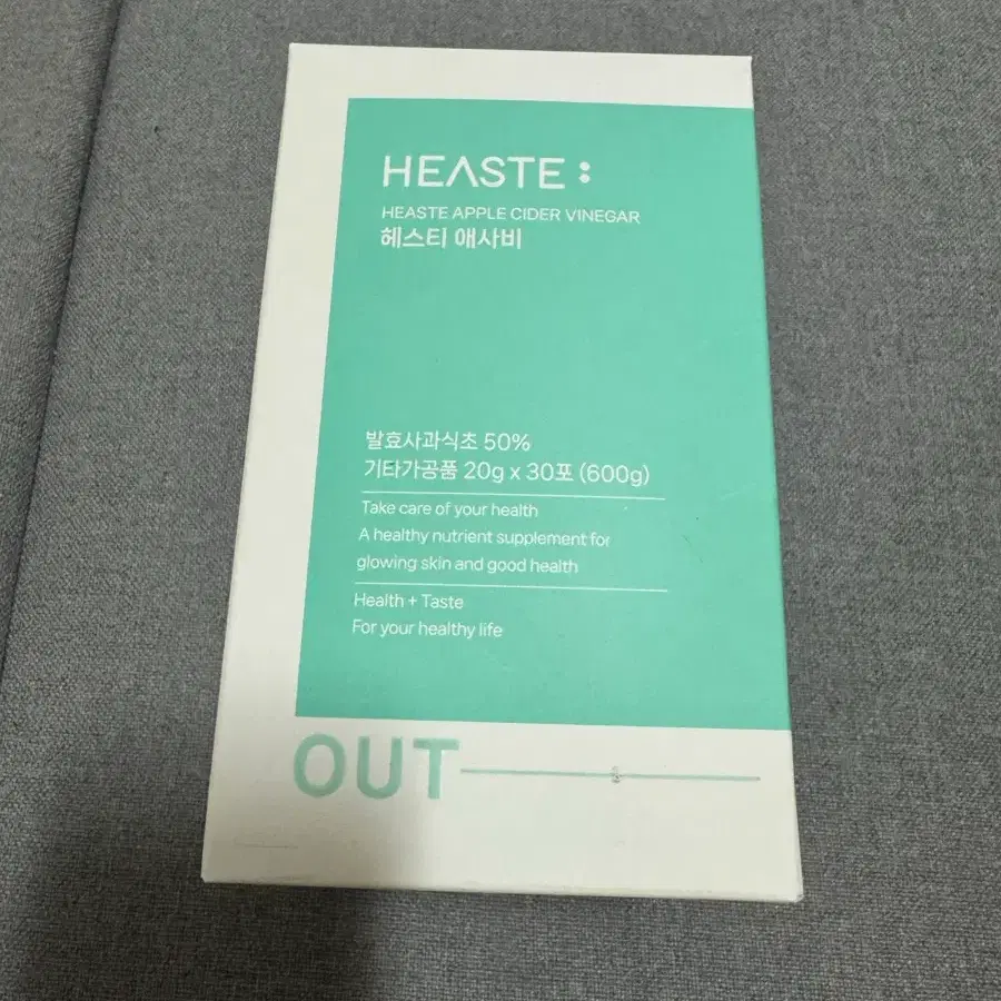 HEASTE 헤스티 애사비 새상품