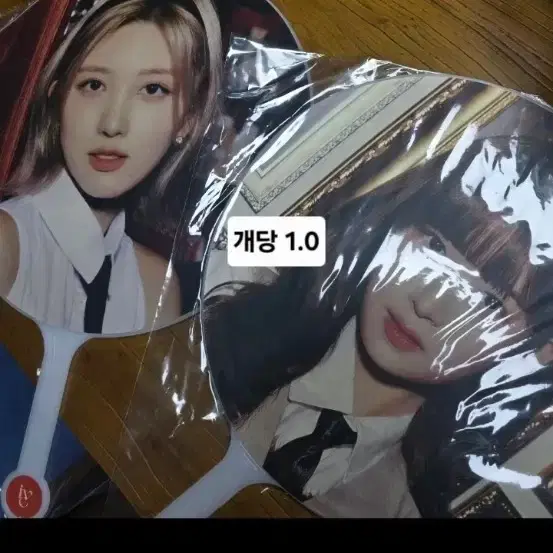 아이브 엠디 우치와 마우스패드 포토키트 양도