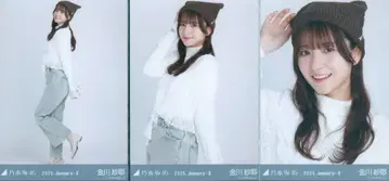 노기자카46 WebShop 한정판 카나카와 사야 2025 January-II 고양이 귀 니트 모자 컴프