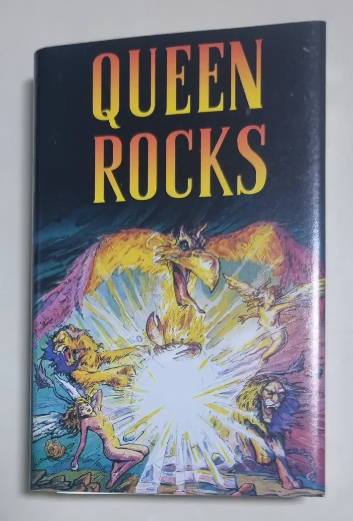 퀸 - Queen Rocks (개봉 카세트테이프)